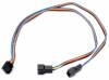 PWM Extension Split Cable female to 2x males 4pin 30cm (OEM) (BULK) PWM Extension Split Cable female to 2x males 4pin 30cm (OEM) (BULK)